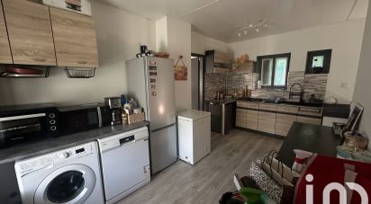 Maison de ville 3 pièces de 83 m² à Laurière (87370)