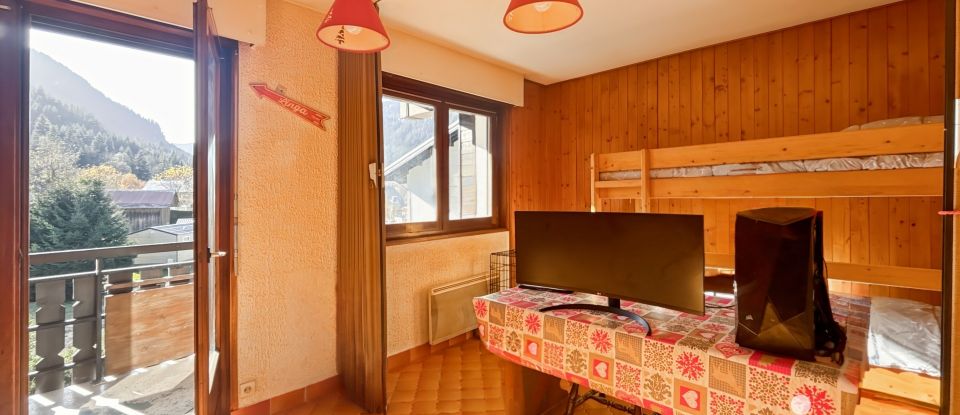 Apartment 2 rooms of 37 m² in Châtel (74390)