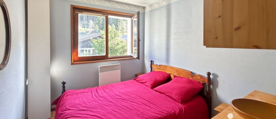 Apartment 2 rooms of 37 m² in Châtel (74390)