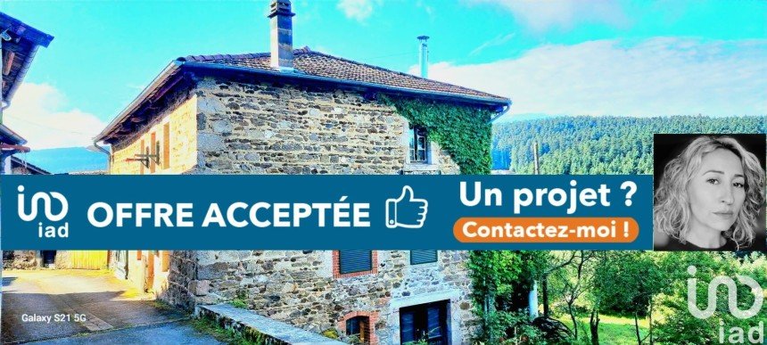 Maison de village 8 pièces de 85 m² à Berbezit (43160)