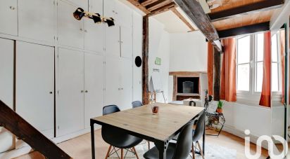 Studio 1 pièce de 35 m² à Paris (75005)