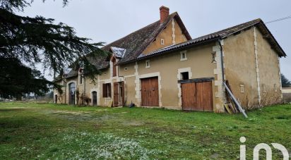 Longère 3 pièces de 360 m² à Sourzac (24400)