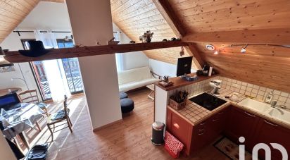 Maison 5 pièces de 136 m² à Allemond (38114)