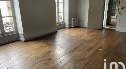 Maison de ville 10 pièces de 190 m² à Éguzon-Chantôme (36270)