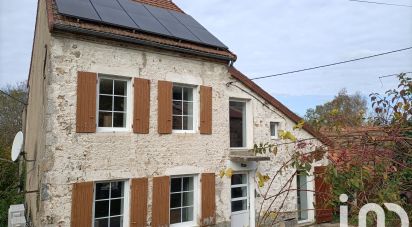 Maison de village 4 pièces de 124 m² à Busset (03270)