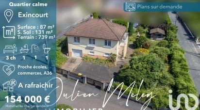 Maison 5 pièces de 87 m² à Exincourt (25400)