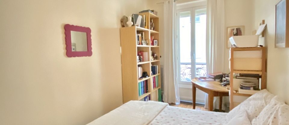 Apartment 3 rooms of 79 m² in Paris (75017)