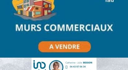 Murs commerciaux de 222 m² à Montaigu (85600)