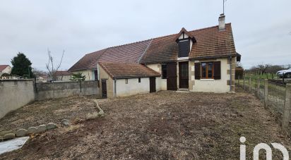 Maison de village 4 pièces de 49 m² à Bessay-sur-Allier (03340)