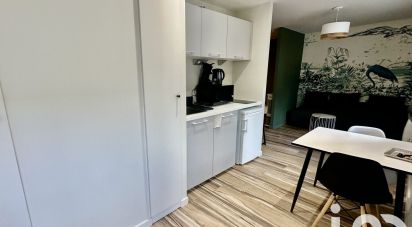 Immeuble de 138 m² à Saint-Chamond (42400)