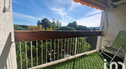 Appartement 4 pièces de 73 m² à Fréjus (83600)