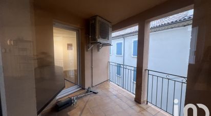 Appartement 4 pièces de 115 m² à Aubenas (07200)