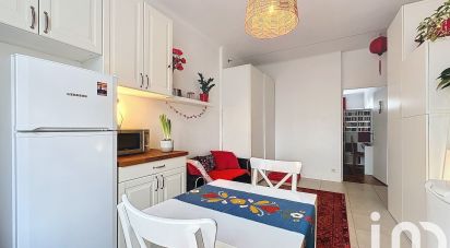 Apartment 2 rooms of 38 m² in Lyon (69003)