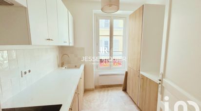 Appartement 3 pièces de 72 m² à Rueil-Malmaison (92500)