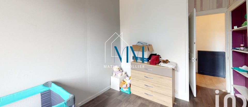 Maison de ville 6 pièces de 130 m² à Illiers-Combray (28120)