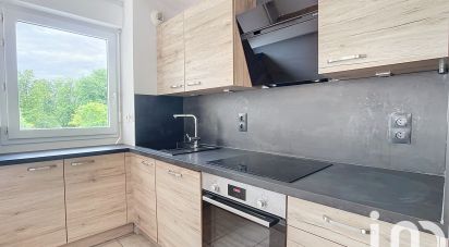 Appartement 3 pièces de 54 m² à Vigneux-sur-Seine (91270)