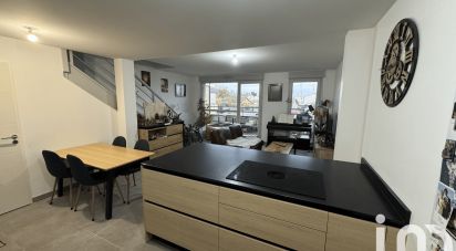 Duplex 4 pièces de 84 m² à Toulouse (31100)