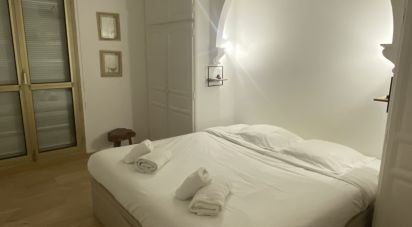 Apartment 2 rooms of 59 m² in Marseille (13008)