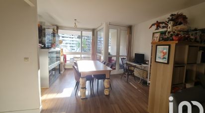 Appartement 3 pièces de 68 m² à Franconville (95130)