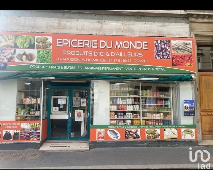 Retail property of 143 m² in Villeurbanne (69100)