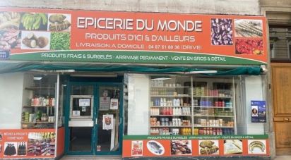 Retail property of 143 m² in Villeurbanne (69100)