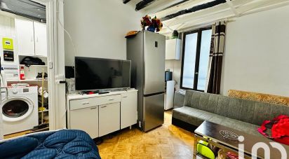 Studio 1 pièce de 17 m² à Paris (75019)