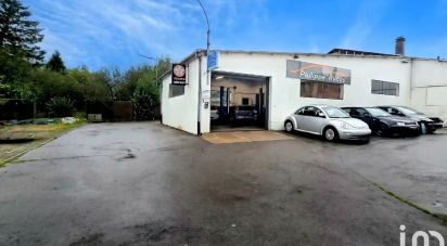 Business premises of 260 m² in Hussigny-Godbrange (54590)