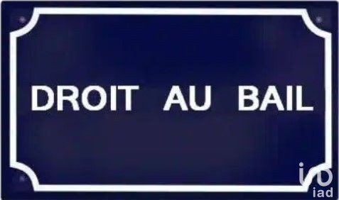 Local d'activités de 70 m² à Paris (75017)