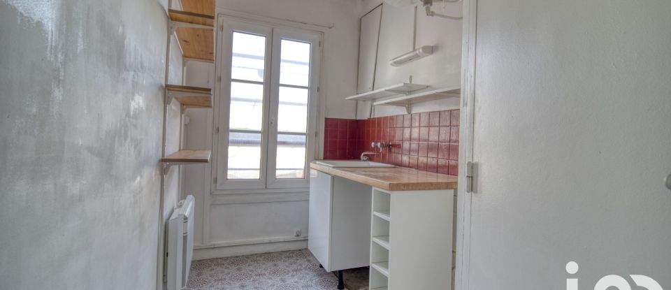 Studio 1 room of 22 m² in Paris (75018)