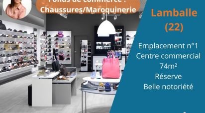 Local d'activités de 74 m² à Lamballe (22400)