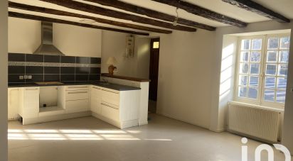 Maison de ville 2 pièces de 59 m² à Montmorillon (86500)