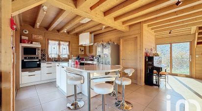 Maison 6 pièces de 168 m² à Poule-les-Écharmeaux (69870)