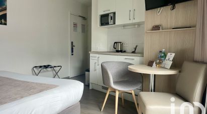 Studio 1 pièce de 22 m² à Asnières-sur-Seine (92600)