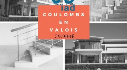 Land of 782 m² in Coulombs-en-Valois (77840)