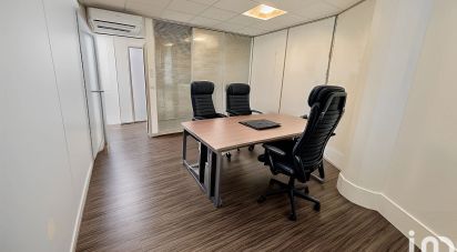 Bureaux de 116 m² à Archamps (74160)