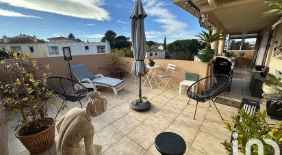 Appartement 3 pièces de 57 m² à Puget-sur-Argens (83480)