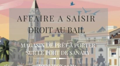 Droit au bail de 35 m² à Sanary-sur-Mer (83110)