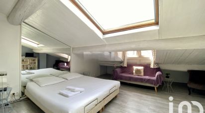 Studio 1 pièce de 19 m² à Cannes (06400)