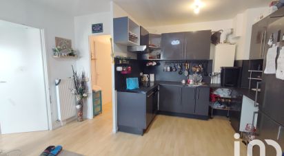 Apartment 2 rooms of 47 m² in Garges-lès-Gonesse (95140)