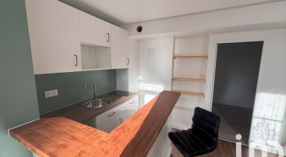 Appartement 2 pièces de 32 m² à Sully-sur-Loire (45600)