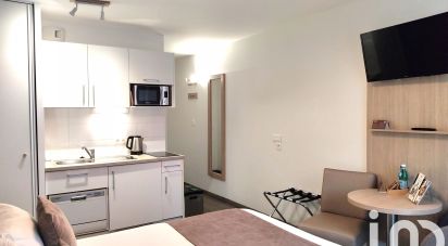 Studio 1 pièce de 23 m² à Asnières-sur-Seine (92600)