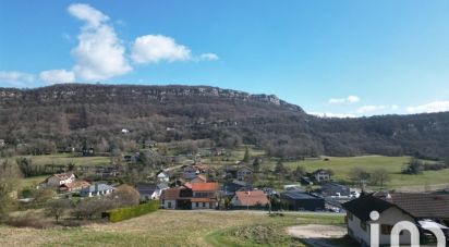 Terrain de 1 275 m² à Saint-Pierre-de-Curtille (73310)