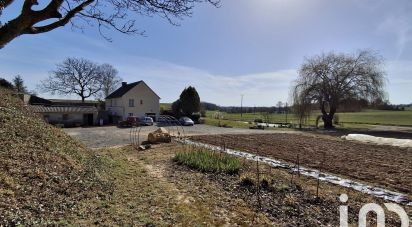 Maison 5 pièces de 96 m² à Saint-Christophe-sur-le-Nais (37370)