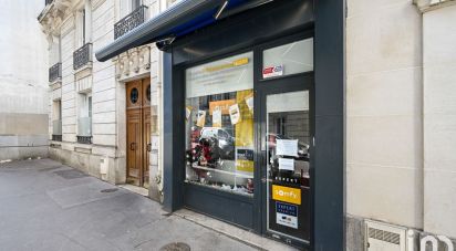 Retail property of 41 m² in Paris (75017)